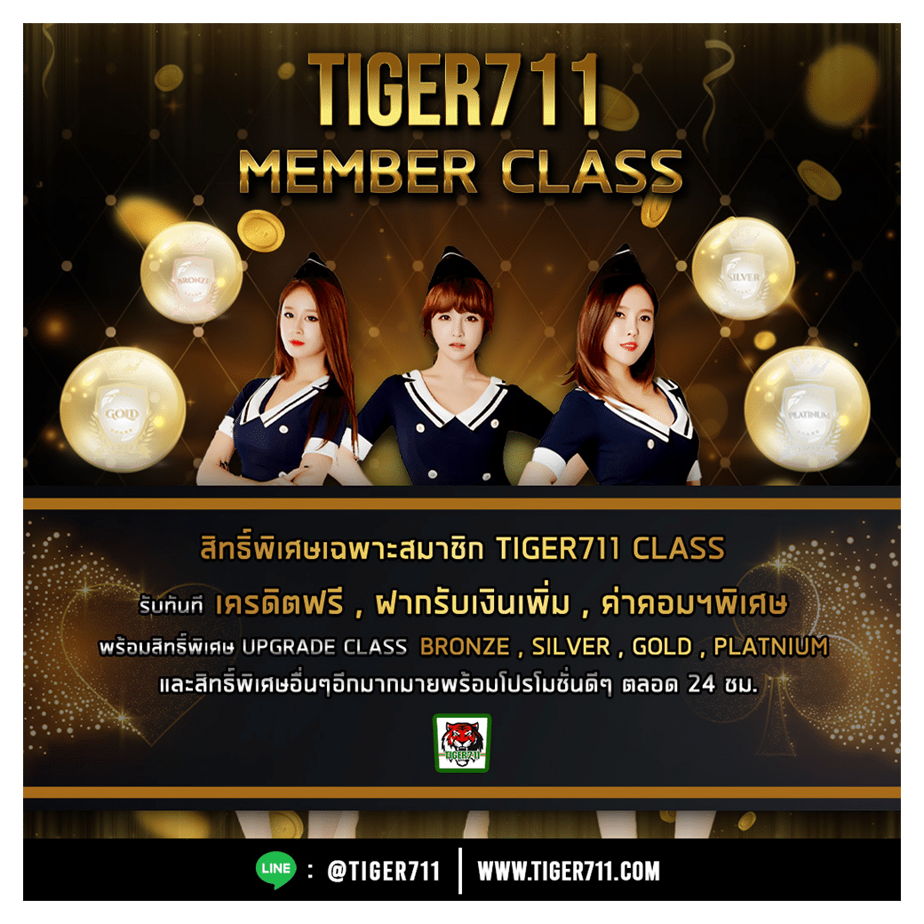 pg lion99 คาสิโนตรง ฝากถอนออโต้ ไม่มีขั้นต่ำ 2024