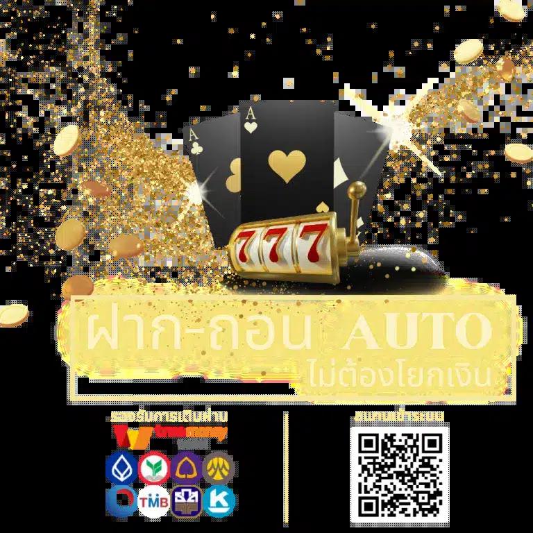 pg oscar slot คาสิโนออนไลน์ใหม่ ระบบเกมทันสมัย โบนัสแตกง่าย