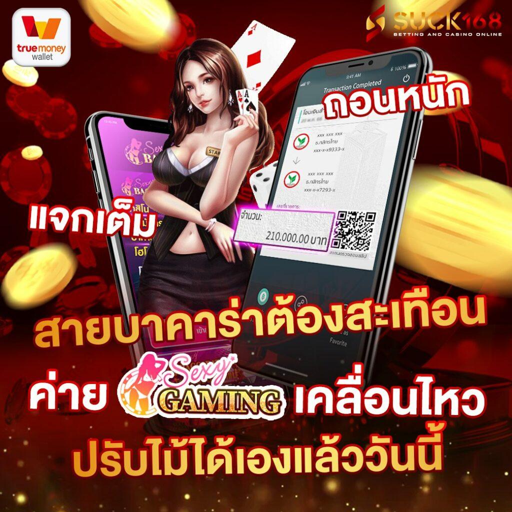 pg slot1234 เว็บตรงสล็อตแตกง่าย ฝาก-ถอนไว ระบบออโต้เต็มรูปแบบ