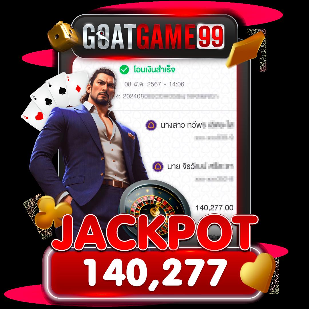 pg slot 789 ทางเข้าเล่นเกมสล็อตออนไลน์ใหม่ล่าสุด เข้าเล่นง่ายได้เงินจริง