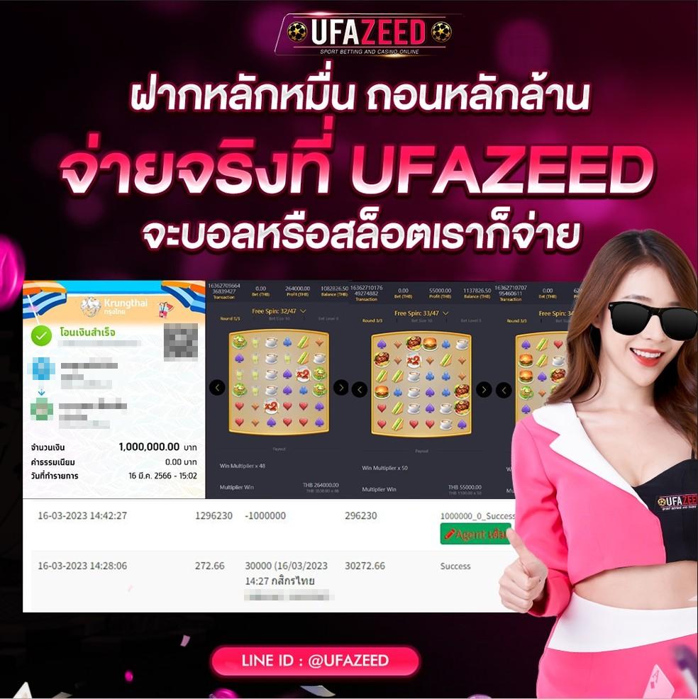 pg slot auto เว็บ ตรง ระบบทันสมัย ฝาก-ถอนออโต้ไม่มีขั้นต่ำ
