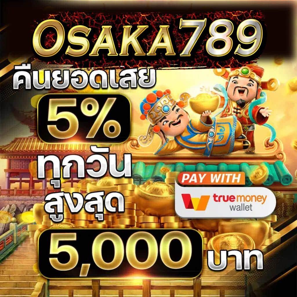pg slot demo free spin รวมเกมสล็อตใหม่ล่าสุด โบนัสจัดเต็มทุกเกม