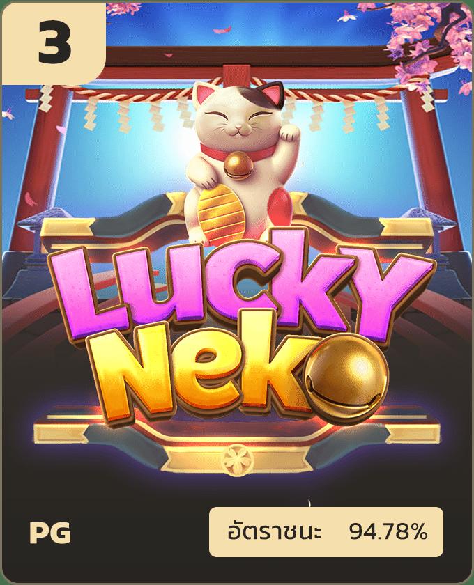 pg slot demo ระบบใหม่ เล่นง่าย โบนัสแตกบ่อย 2024