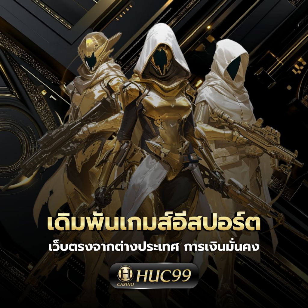 pg slot wallet ระบบฝากถอนออโต้ ไม่มีขั้นต่ำ เล่นง่ายได้เงินจริง