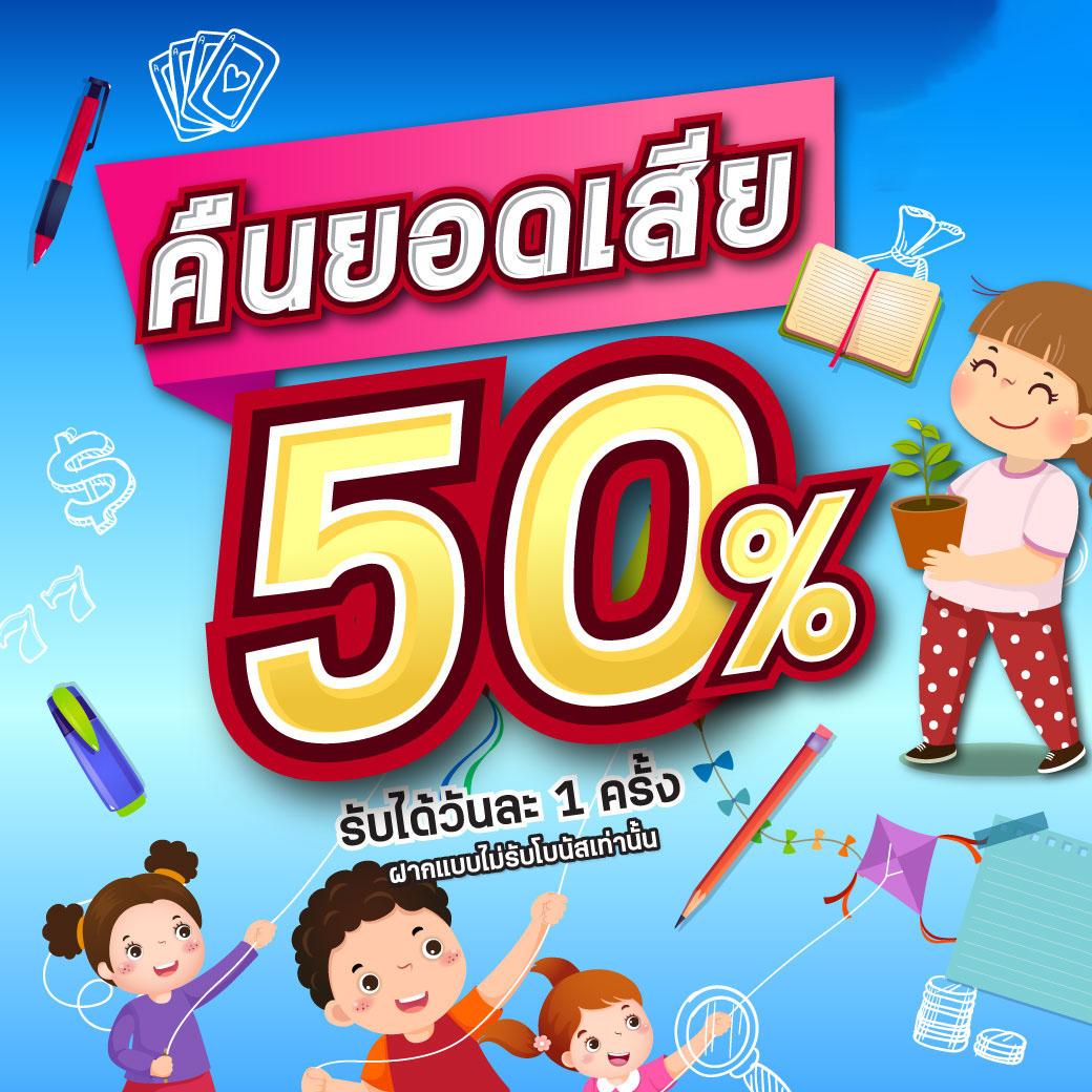 pg slot wallet เว็บตรง ฝาก-ถอน ออโต้ ไม่มีขั้นต่ำ 2024