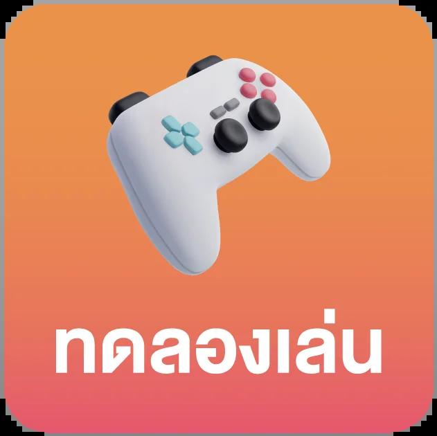 pg slot wallet เว็บตรง ฝากถอนออโต้ ระบบทันสมัย ปลอดภัยสูง