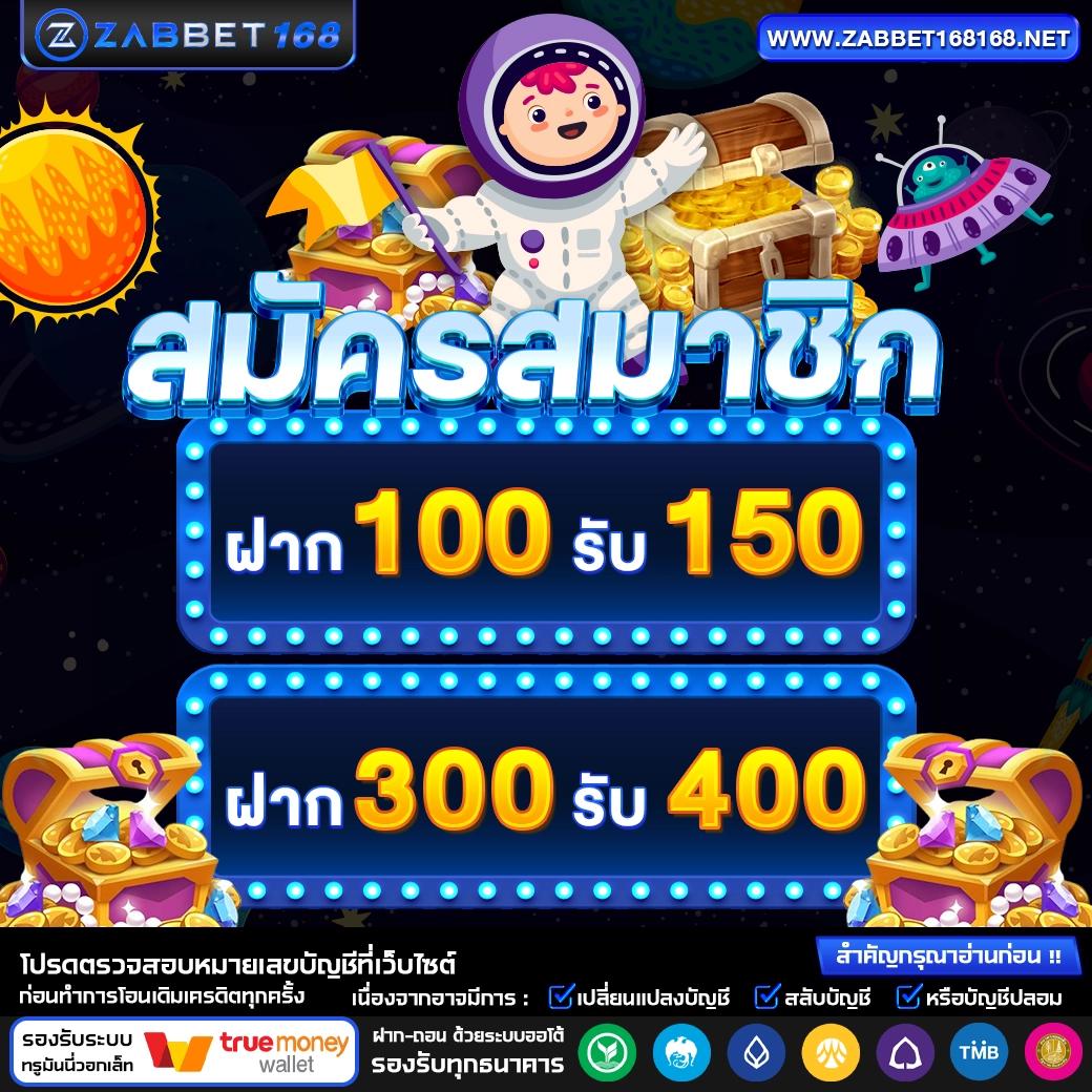 pg slot ทางเข้า มือถือ เล่นเกมสล็อตใหม่ล่าสุด ระบบเสถียร ปลอดภัย