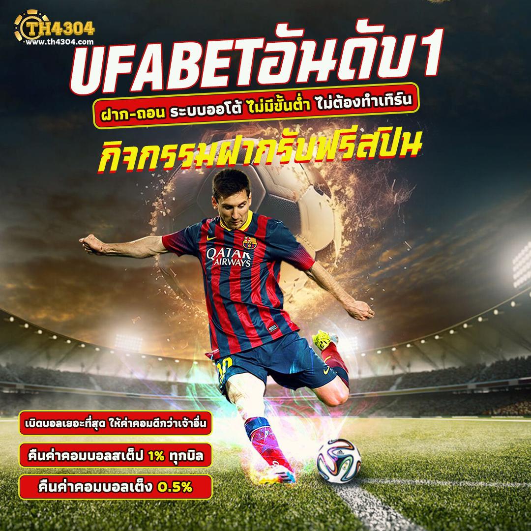pg slot ฝาก 20 รับ 100 โปรสุดคุ้ม โบนัสเยอะ ล่าสุด 2024