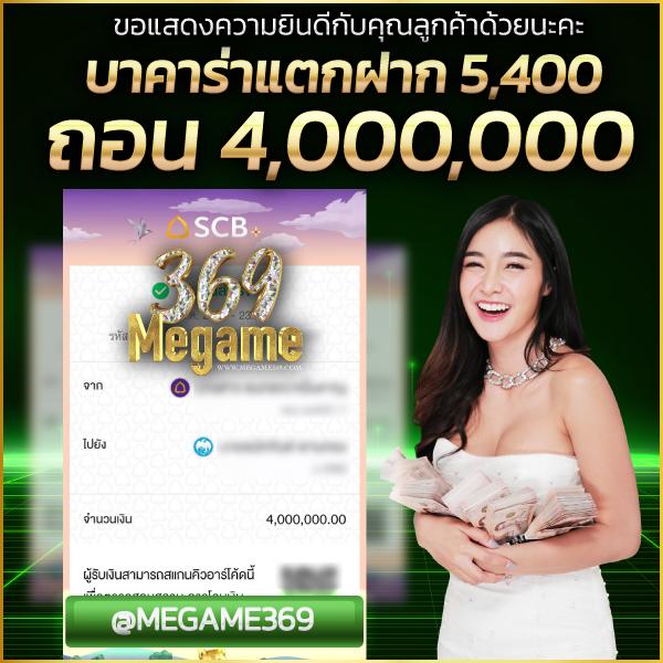 pg slot เว็บ ตรง 2021 บริการสล็อตคุณภาพ ระบบเสถียรที่สุดในไทย