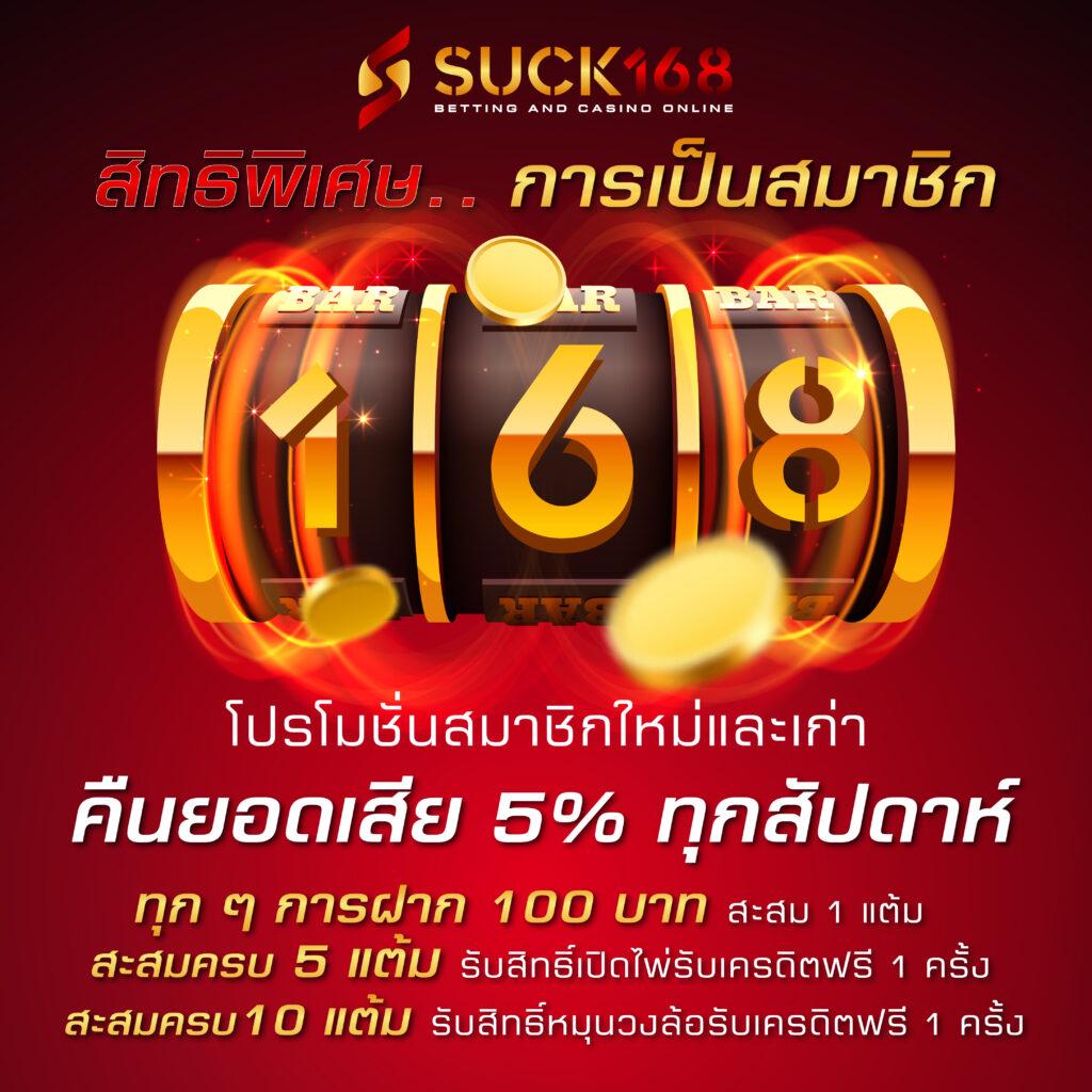 pg slot เว็บ ตรง เกมสล็อตแตกง่าย ฝากถอนรวดเร็วไม่ผ่านเอเย่นต์