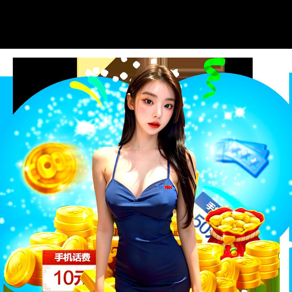 pg slotสีชมพู แพลตฟอร์มสล็อตทันสมัย โบนัสจ่ายสูง 2024