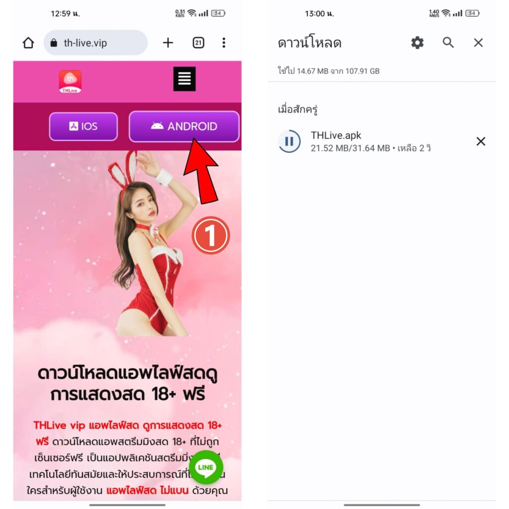 pg spin เครดิต ฟรี โบนัสทันใจ เว็บตรง ฝากถอนเร็ว 2024