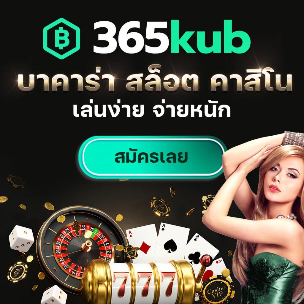 pg วอเลท ระบบออโต้ ฝากถอนรวดเร็ว ไม่มีขั้นต่ำ 2024