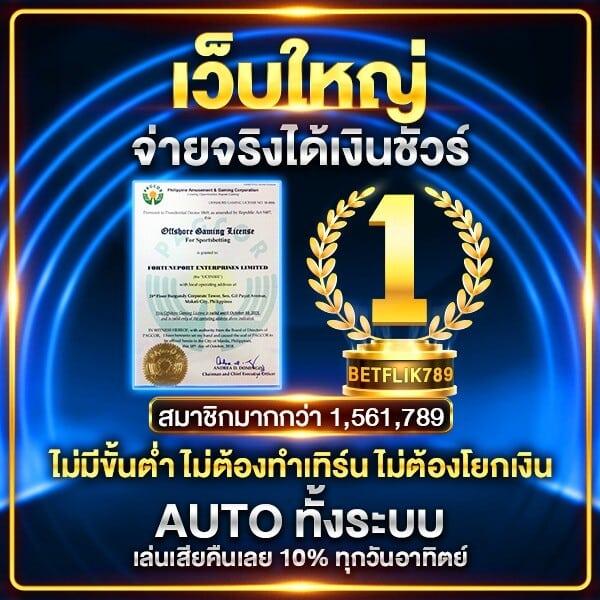 pg สล็อต เว็บ ตรง ฝากถอนออโต้ ระบบเสถียร โบนัสแตกง่าย 2024
