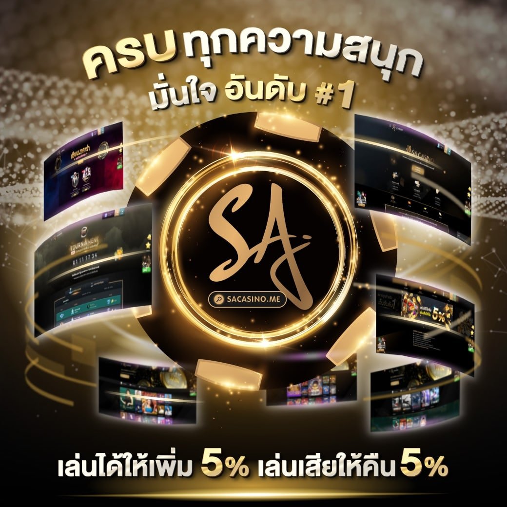 pg เครดิต ฟรี 50 กด รับ เอง ล่าสุด สุดคุ้ม โปรโมชั่นใหม่ 2024