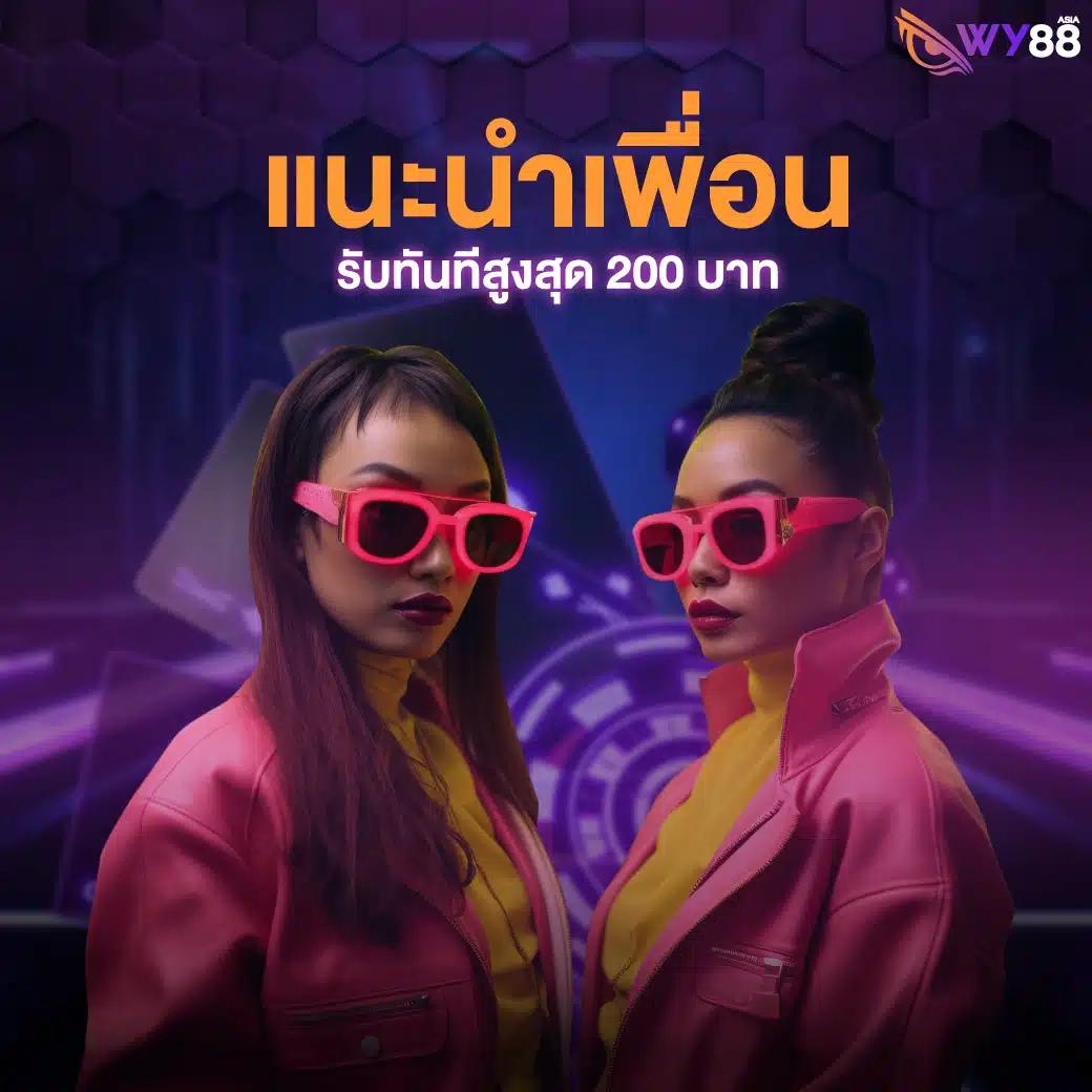 pg เครดิต ฟรี 50 ถอน ได้ 300 โบนัสใหม่ล่าสุด รับง่ายถอนได้จริง