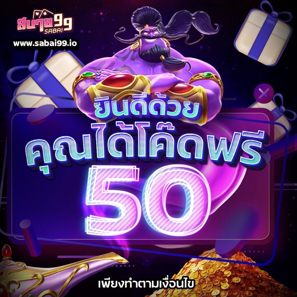 pg เว็บ ตรง ระบบทันสมัย เล่นง่าย จ่ายจริง ไม่มีขั้นต่ำ 2024