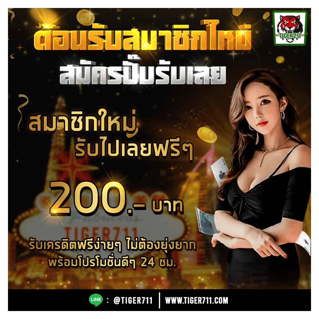 pgauto89 เว็บเดิมพันสล็อตทันสมัย ระบบออโต้ไม่มีสะดุด