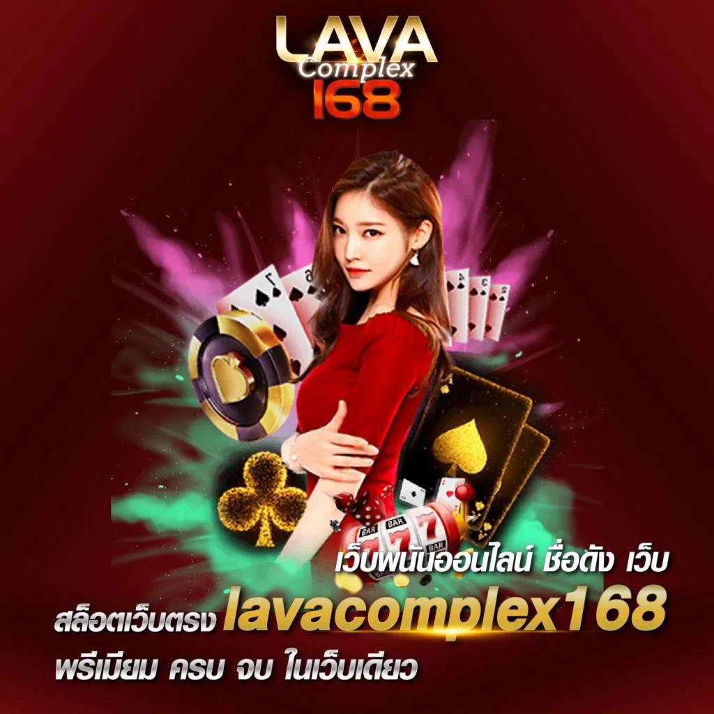 pgc4สล็อต เว็บตรง ฝากถอนรวดเร็ว บริการเกมสล็อตครบวงจร