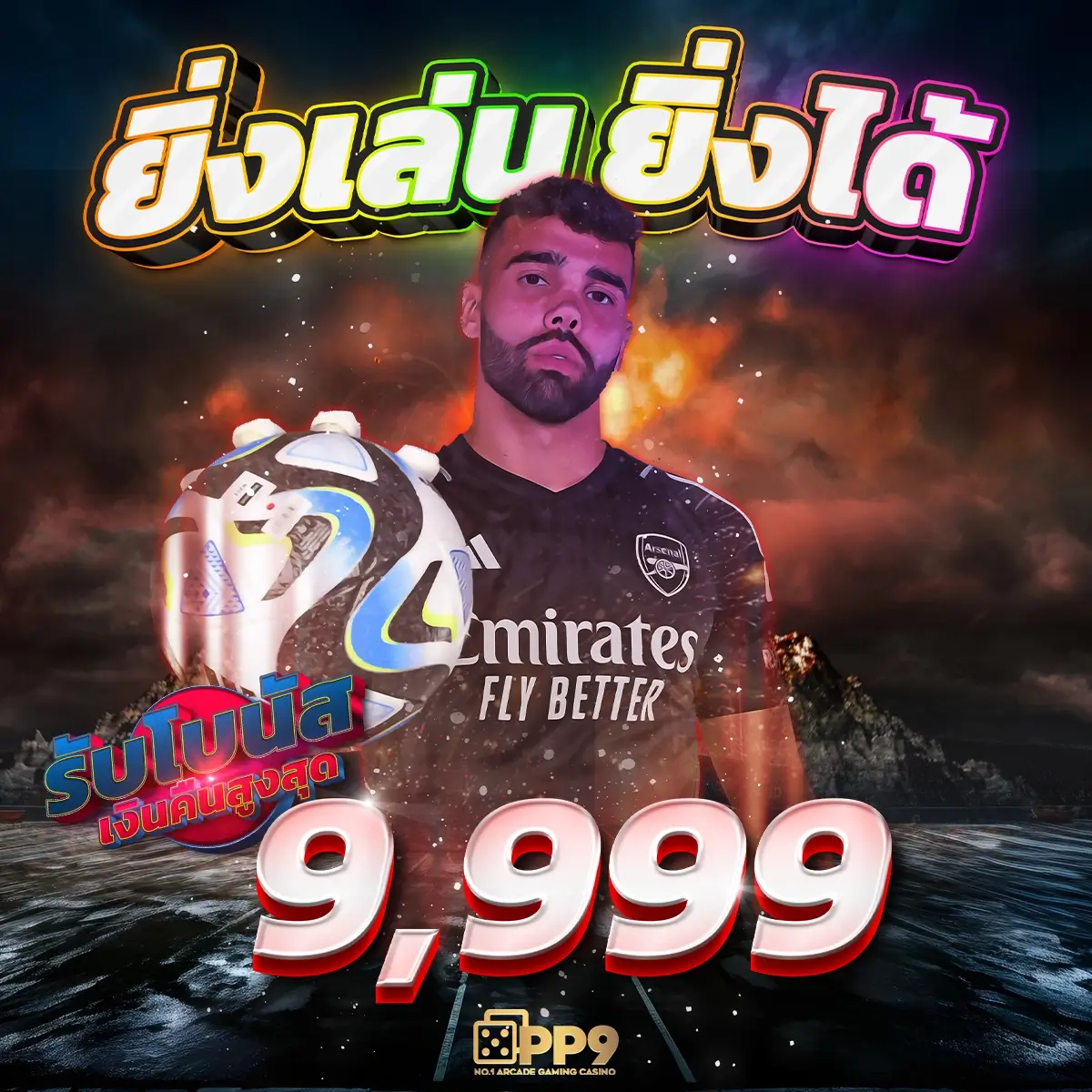 pgcandy สล็อตแตกง่าย เว็บตรง บริการครบวงจร 2024