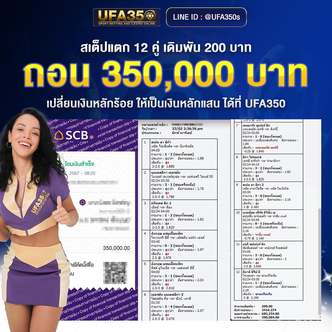 pgfish คาสิโนทันสมัย ระบบเสถียร โบนัสใหม่ล่าสุด 2024