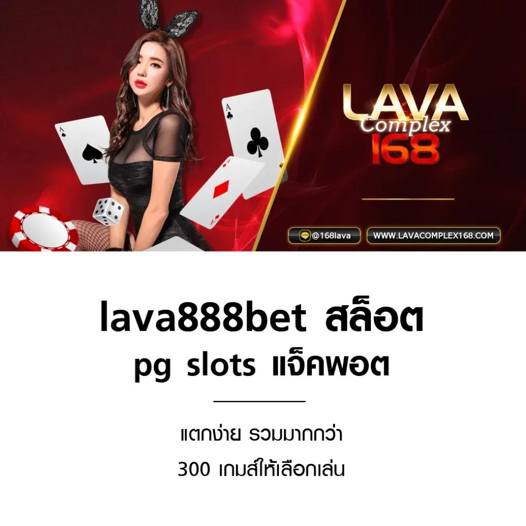 pggame68 คาสิโนออนไลน์ใหม่ล่าสุด โบนัสจัดเต็มทุกวัน 2024