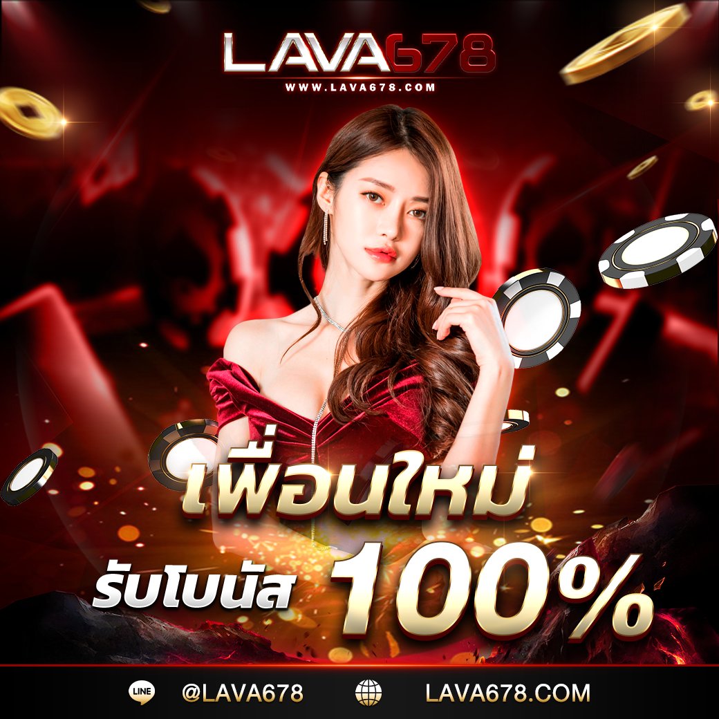 pgp789 คาสิโนออนไลน์ตรง ระบบเสถียร พร้อมเกมทันสมัยครบทุกรูปแบบ