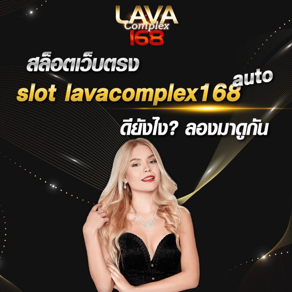 pgsl99 คาสิโนออนไลน์ครบวงจร ระบบฝากถอนออโต้ทันใจ