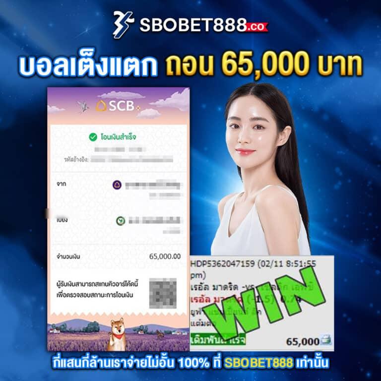 pgslot444 เว็บตรงสล็อตแตกง่าย โบนัสจัดเต็มที่สุด 2024