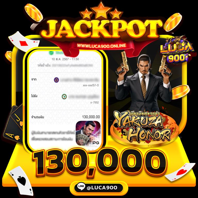 pgslot77 play เปิดบริการเกมสล็อตออนไลน์ใหม่ล่าสุด 2024