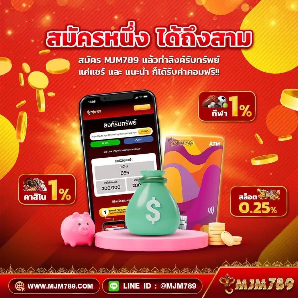 pgslot888 สล็อตเว็บตรงใหม่ล่าสุด ระบบฝากถอนอัตโนมัติ 24 ชั่วโมง