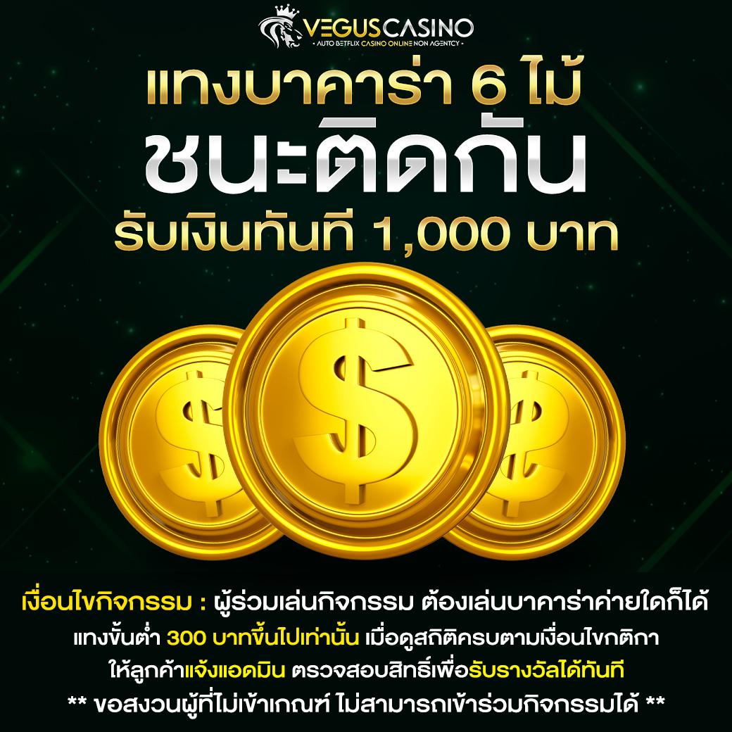 pgslot888asia เว็บตรงสล็อตใหม่ล่าสุด รวมเกมฮิตทำเงินง่าย