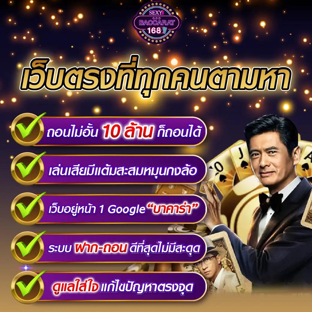 pgslot demo เกมสล็อตออนไลน์ยอดนิยมที่มาพร้อมโปรโมชั่นแรง