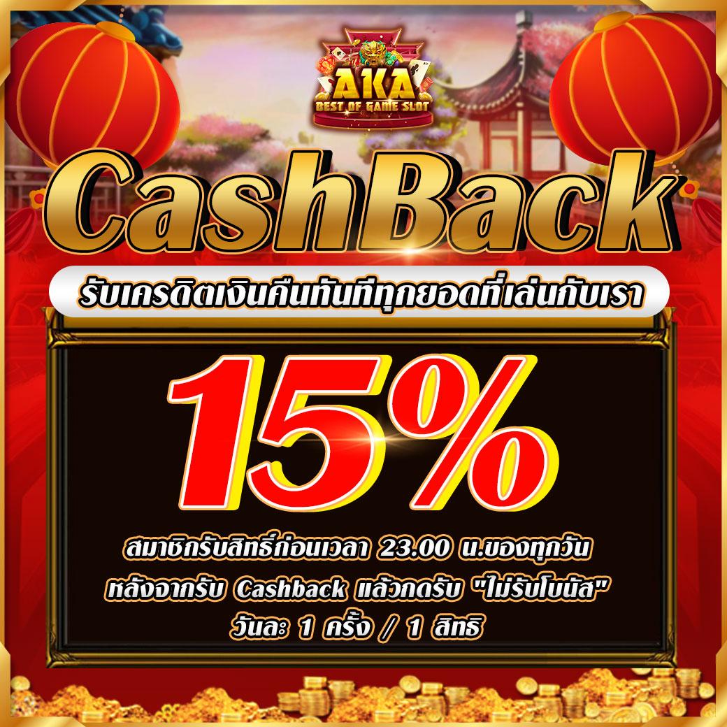 pgslotcash เว็บพนันตรง อันดับ 1 เล่นง่ายได้เงินจริง 2024