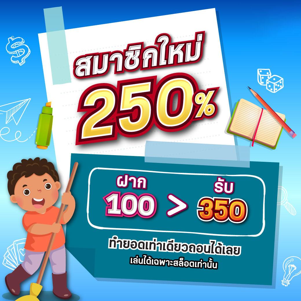 pgslotgame 888 คาสิโนออนไลน์ครบวงจร ฝาก-ถอนรวดเร็วทันใจ