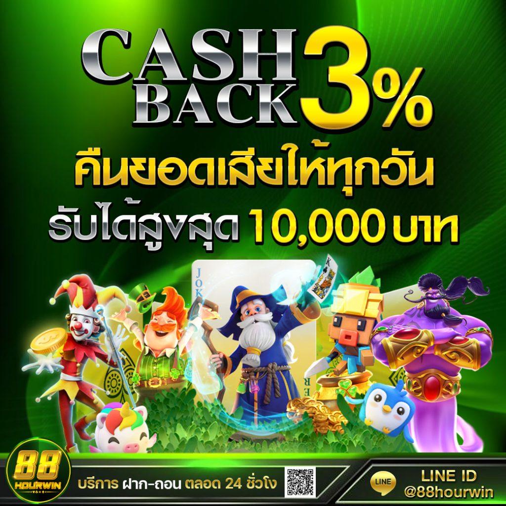 pgslotทดลองเล่น เดิมพันง่าย โบนัสแตกไว พร้อมเกมล่าสุด 2024