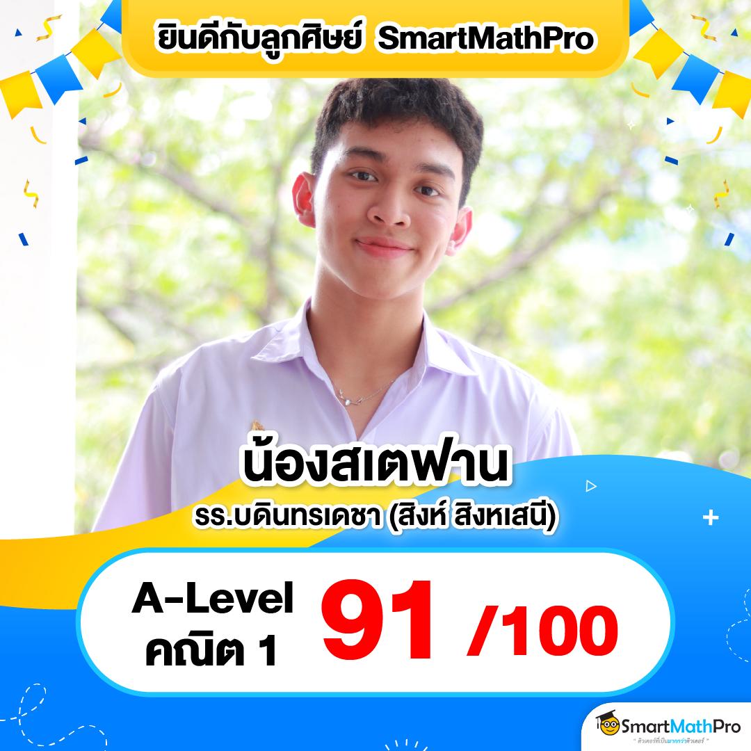 pgzeed89 คาสิโนใหม่ล่าสุด เล่นง่ายได้เงินจริง ฝากถอนออโต้