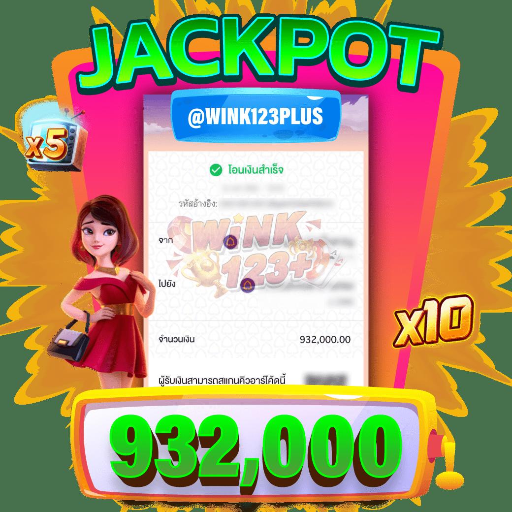 pgzeed slot เว็บเกมใหม่ล่าสุด รวมสล็อตแตกง่าย โบนัสสูงสุด 2024