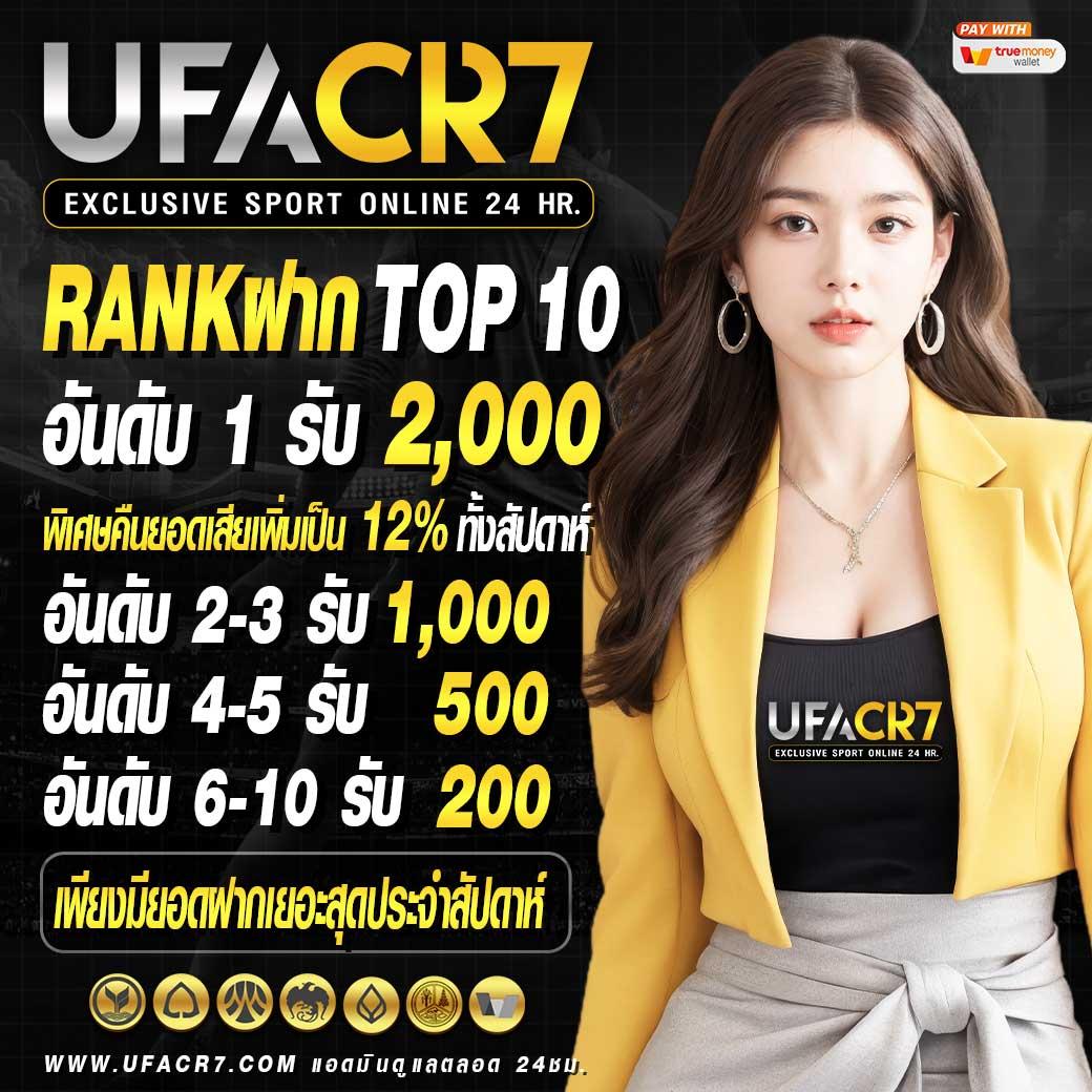 pgzeed โค้ดฟรี อัพเดตใหม่ล่าสุด 2024 ใช้งานง่ายทันที