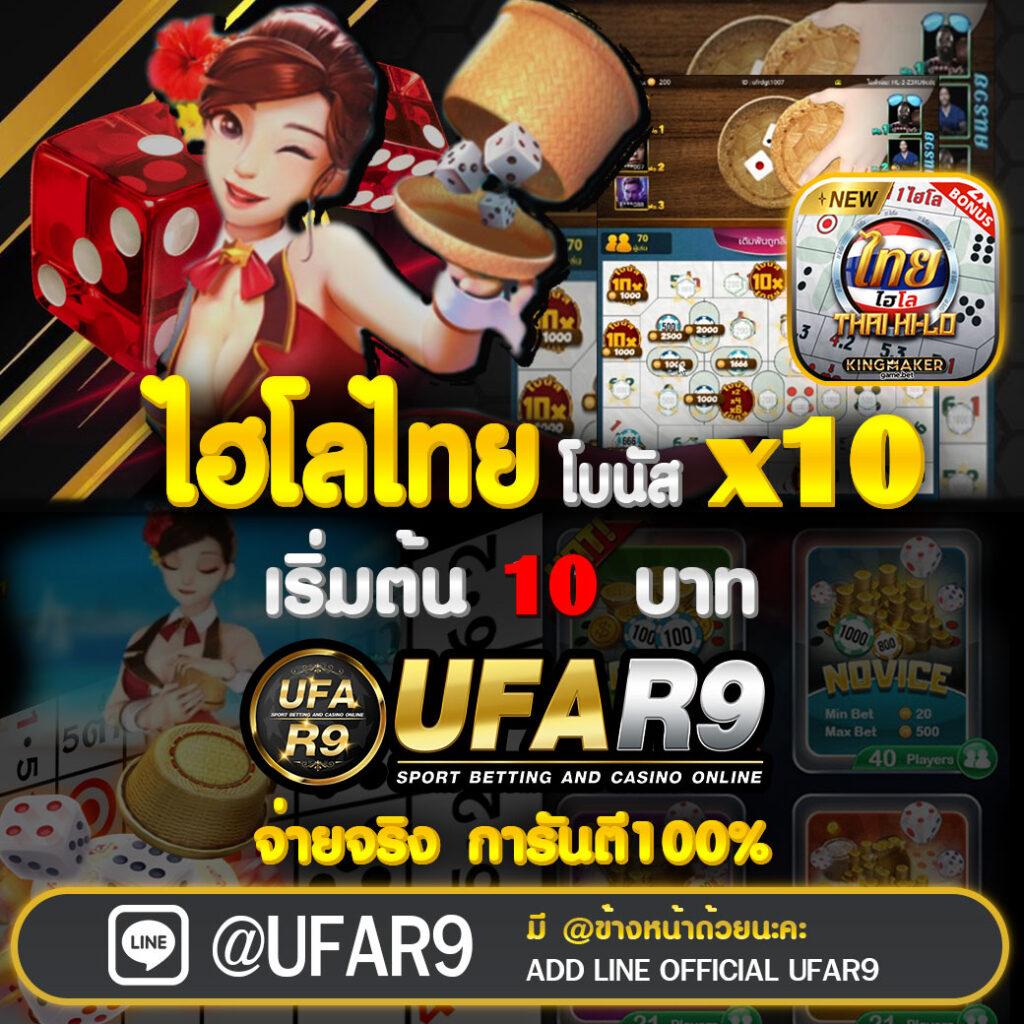 pgzeedgame เกมคาสิโนครบวงจร ฝาก-ถอน ออโต้ 24 ชม.