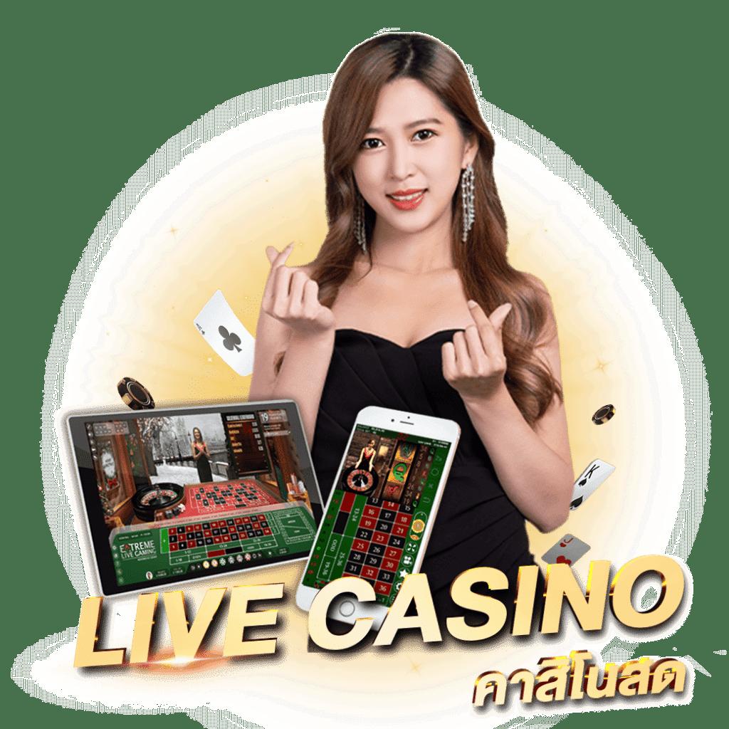 pgทางเข้า รวมเกมคาสิโนออนไลน์ใหม่ล่าสุด อันดับหนึ่งในไทย