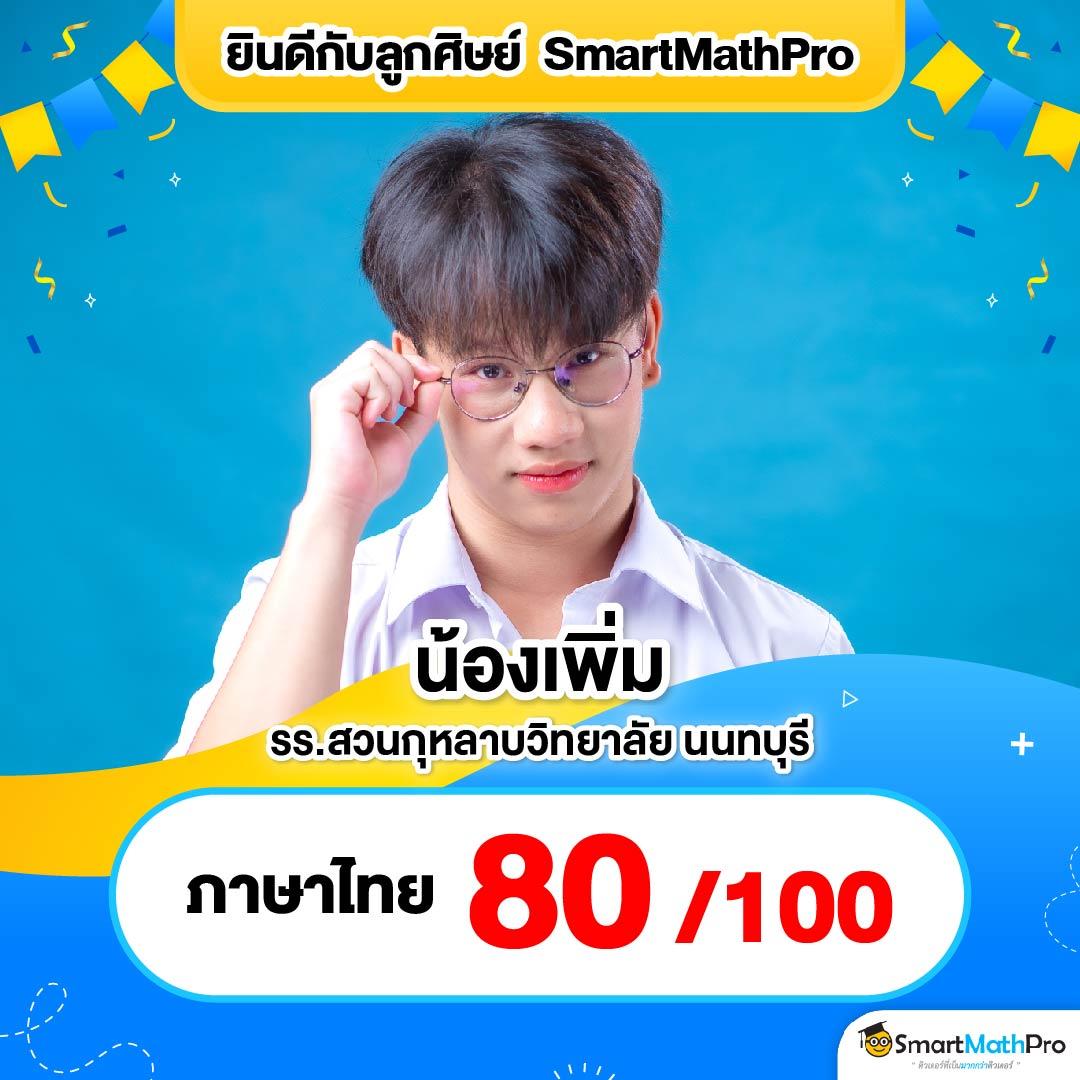 pgวอเลท คาสิโนเว็บตรง ฝากถอนโอนไว รวดเร็วปลอดภัย 2024