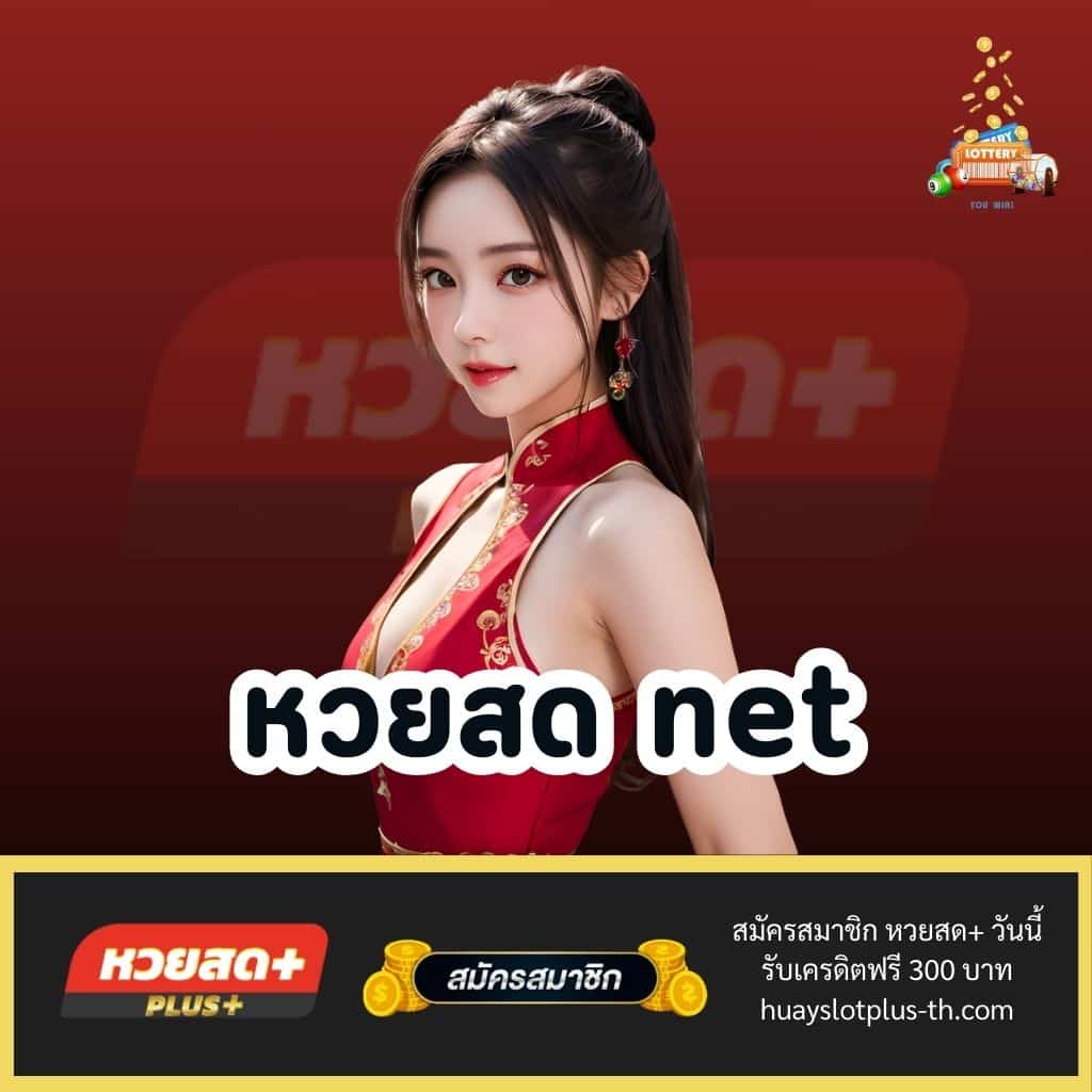 pgสล็อต168 เว็บตรง รวมเกมแตกง่าย โบนัสจัดเต็ม 2024