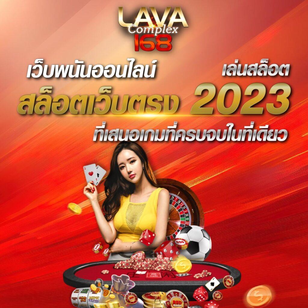 pgเล่นฟรี เว็บคาสิโนออนไลน์ใหม่ล่าสุด โบนัสจัดเต็มทุกเกม 2024