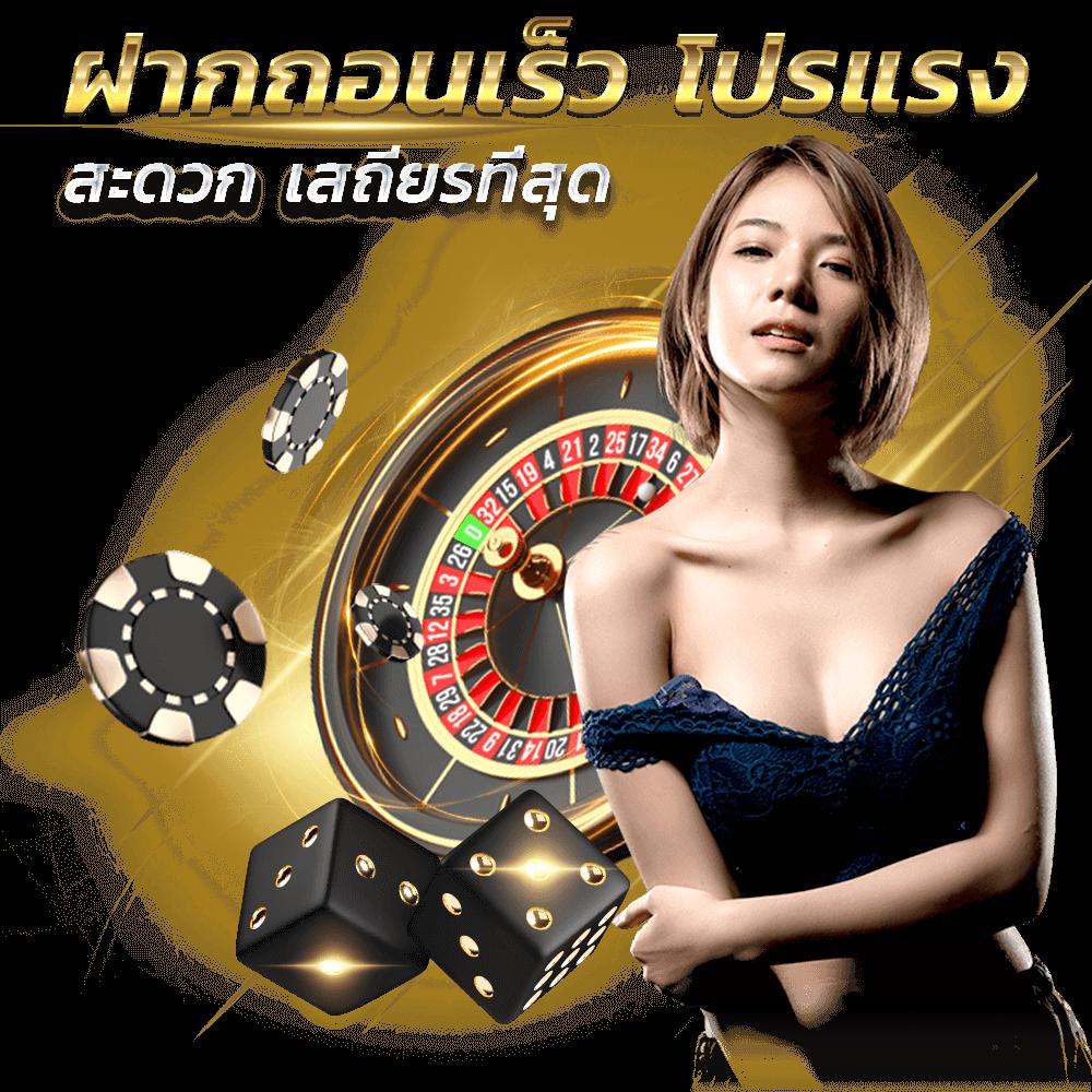 pk69 สล็อต เว็บตรงแตกง่าย รวมเกมสล็อตแตกดี ใหม่ล่าสุด 2024