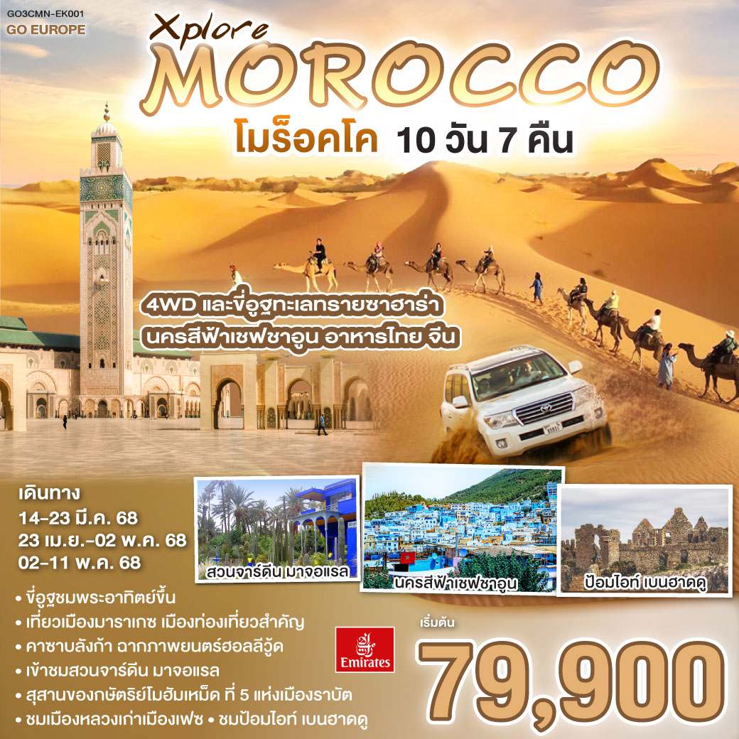 pk999 slot ทางเข้า เว็บตรงเกมสล็อตใหม่ล่าสุด 2024 โบนัสมากมาย