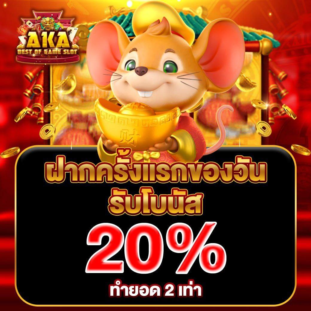po เว็บเดิมพันออนไลน์ครบวงจร เว็บพนันทันสมัย ระบบปลอดภัยสูง