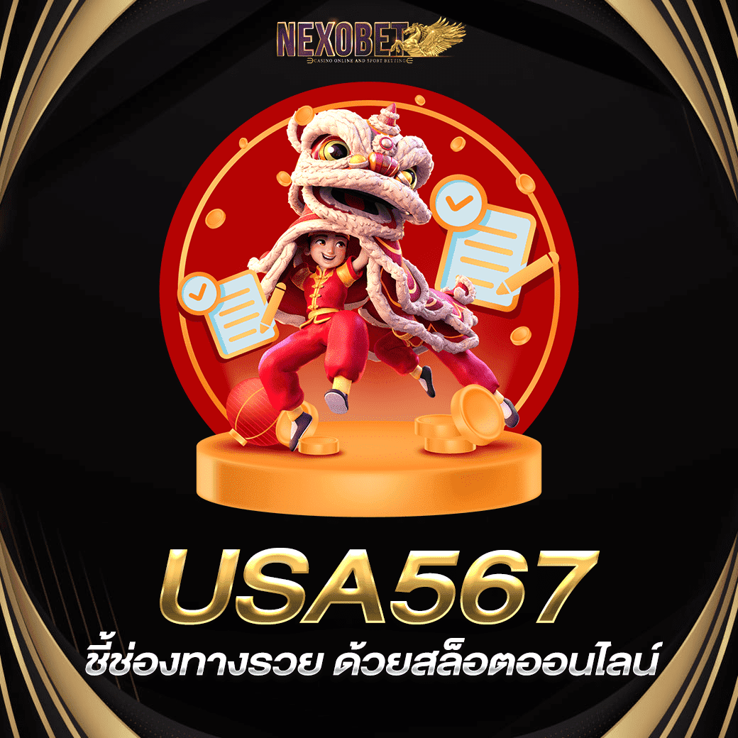 popza24k เข้า สู่ ระบบ เว็บตรงคาสิโนออนไลน์ ใหม่ล่าสุด 2024