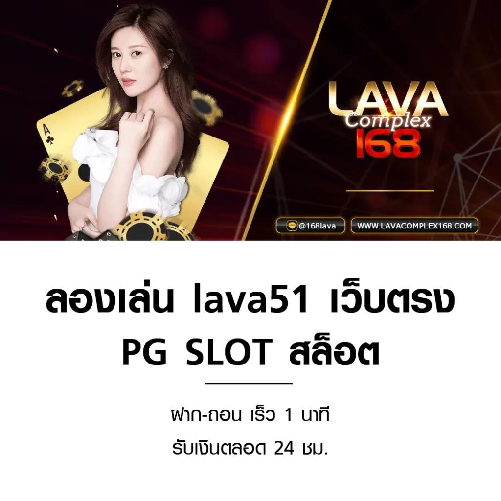 pxj00 คาสิโนออนไลน์อันดับหนึ่ง รวมเกมฮิตใหม่ล่าสุด 2024