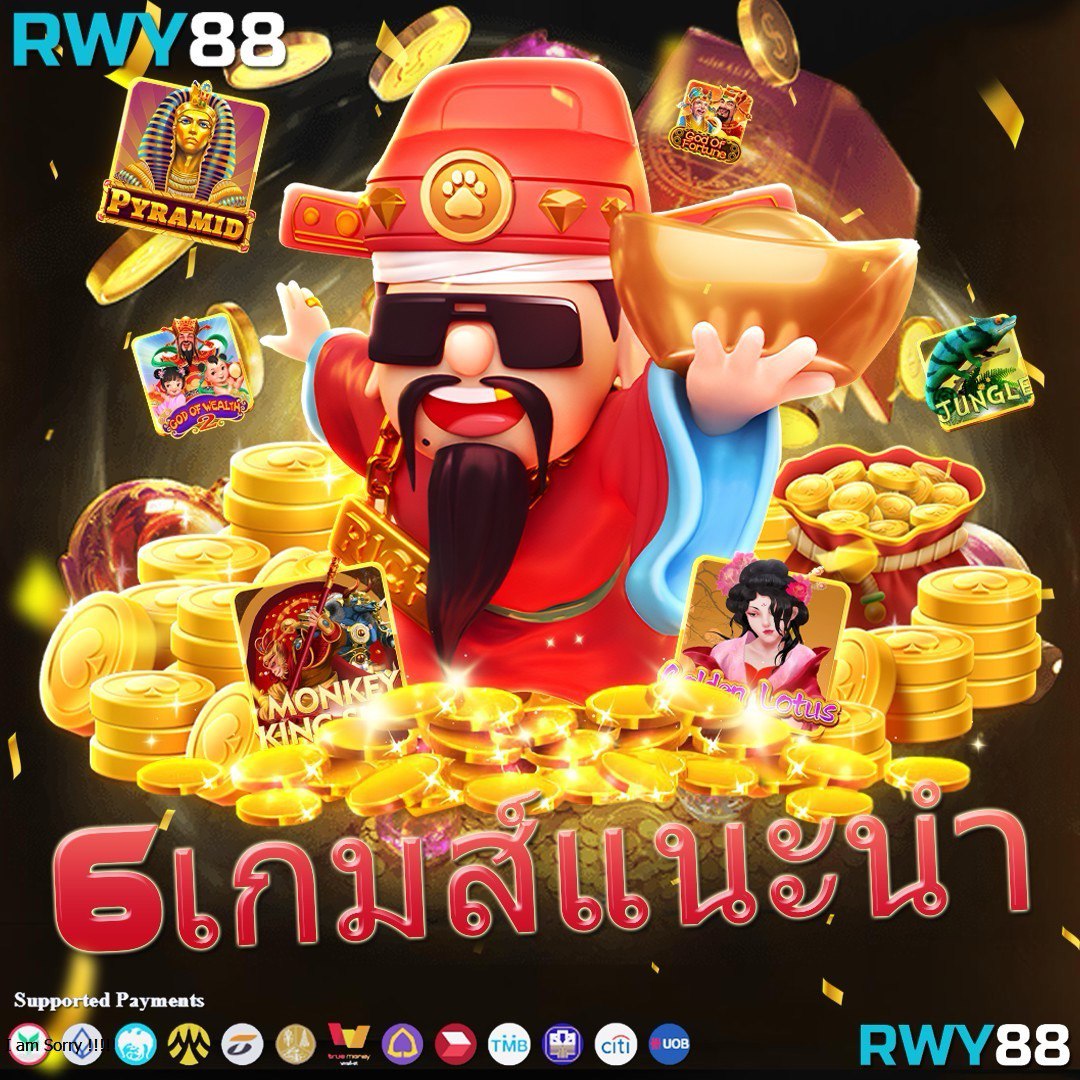 pxj com เข้าสู่ระบบ ทำรายการรวดเร็ว บริการระดับพรีเมียม